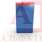 Шкаф СИЗ "Альфа-2" (расцветка "ТРАНСНЕФТЬ", цвет: Синий, красный) из стали с полимерным покрытием для энергоустановок. Шкаф СИЗ "Альфа-2" (расцветка "ТРАНСНЕФТЬ", цвет: Синий, красный) из стали с полимерным покрытием для энергоустановок.